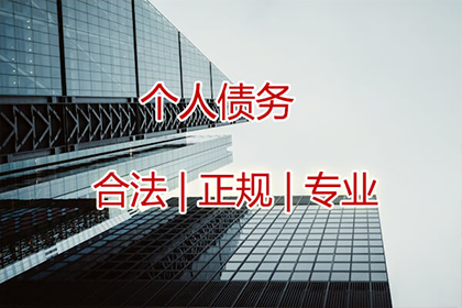 起诉开发商，追踪欠债真相者